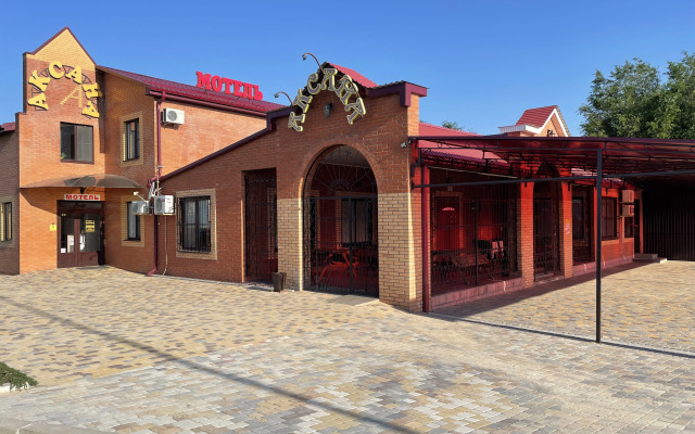 Aksana Motel