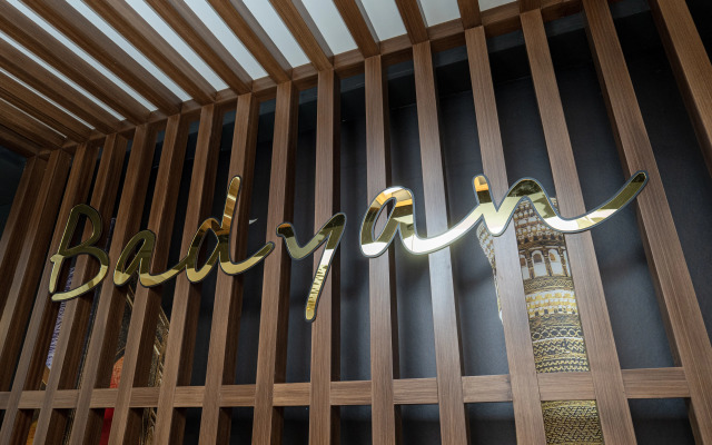 Badyan Hotel