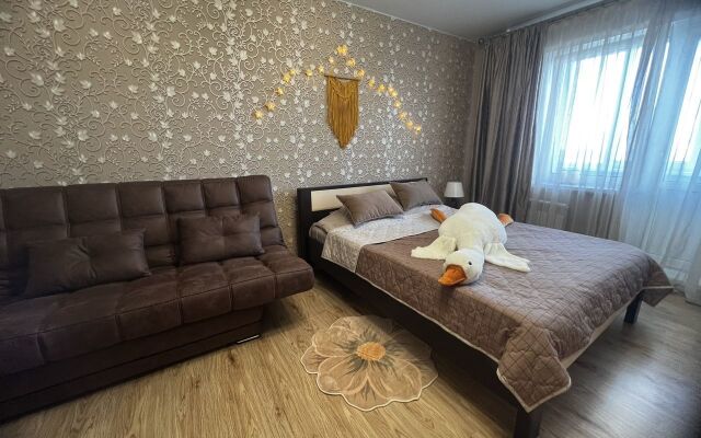 S Shikarnym Vidom na 16 Etazhe Flat