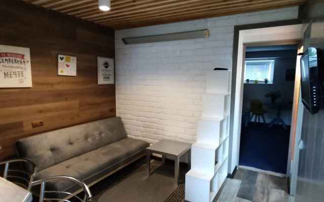 Апартаменты Greenwill sealove