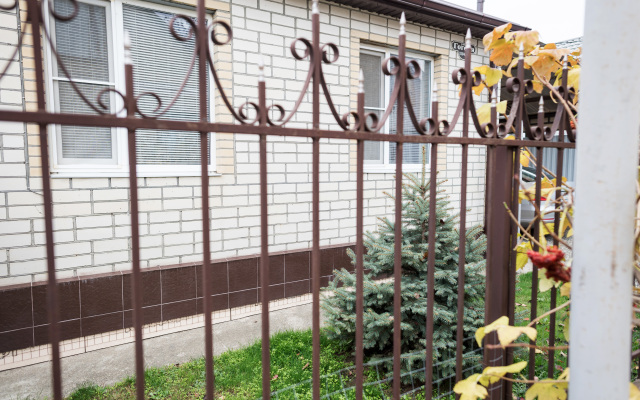 Uyutnyij Domik S Dvumya Spalnyami Flat