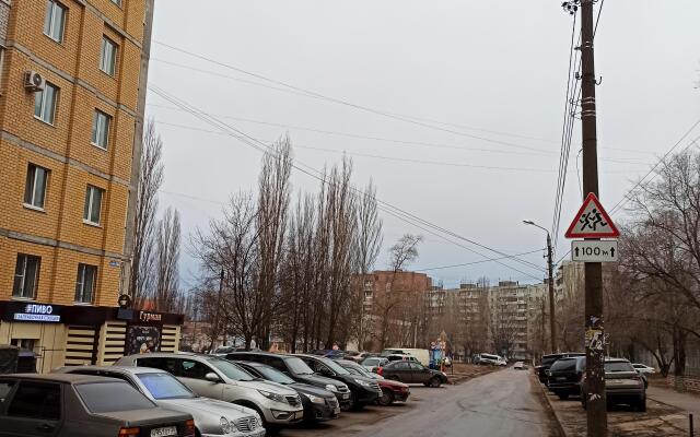 Апартаменты Эко Дом с кондиционером и удобным выездом на М4