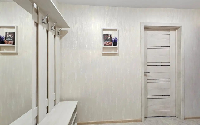 Zhivi Uyutno Flat