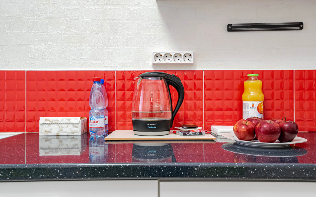 Uyutnaya Na Ulitse Kosyakova Flat