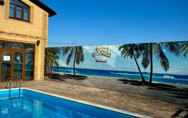 Fazenda Recreation camp