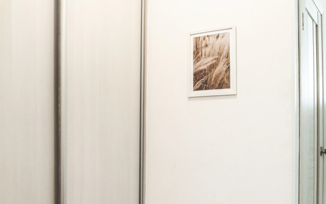 Квартира Элегантная с шикарным видом на город