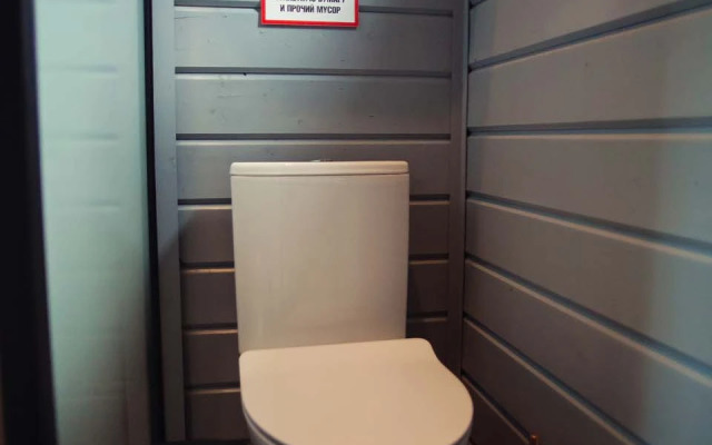 Гостевой дом Harvialampi