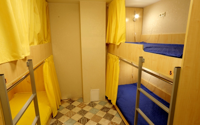 Sota House Guest house
