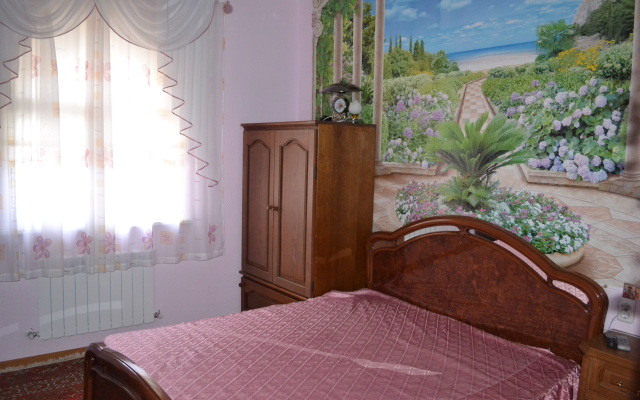 Villa Familia Guest House