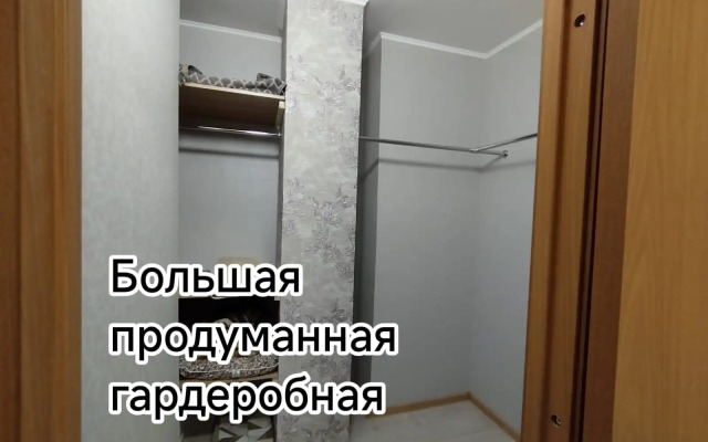 Квартира Мурино