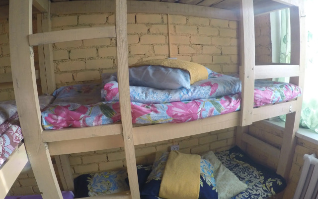 Хостел Privet!