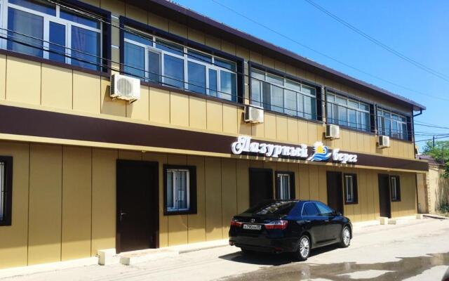 Lazurny Bereg Guest House