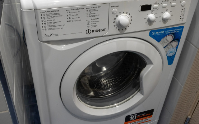 Апартаменты Студия на 26 этаже в ЖК Флотилия