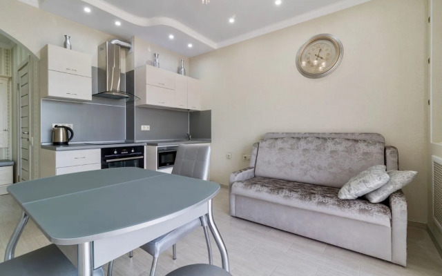 Apartamenty Sochiposutochno Apartments