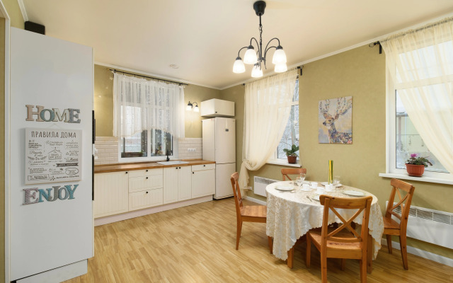 Частный дом Family Home