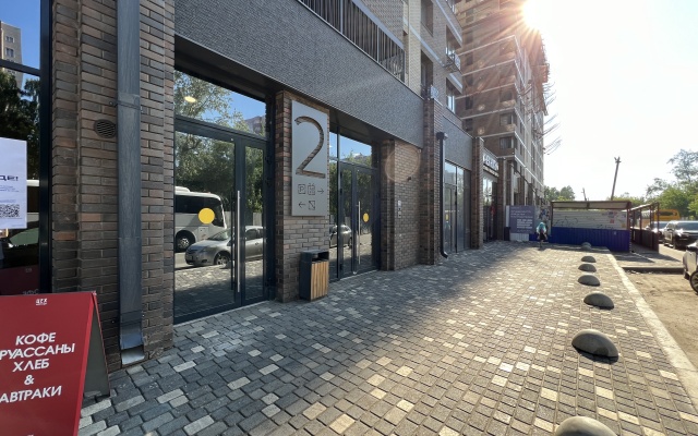 Квартира 1-ком Пискунова 136-154 Иркутск Аэропорт ЖК Семья КакДома