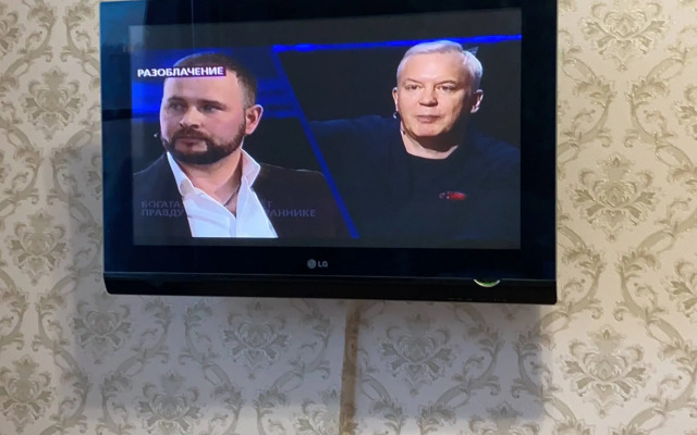 Апартаменты Romantic 777