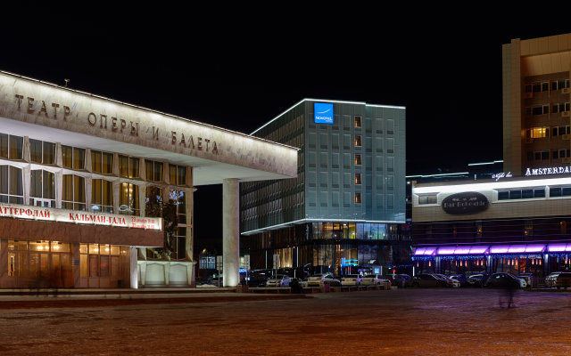 ibis Krasnoyarsk Center Hotel