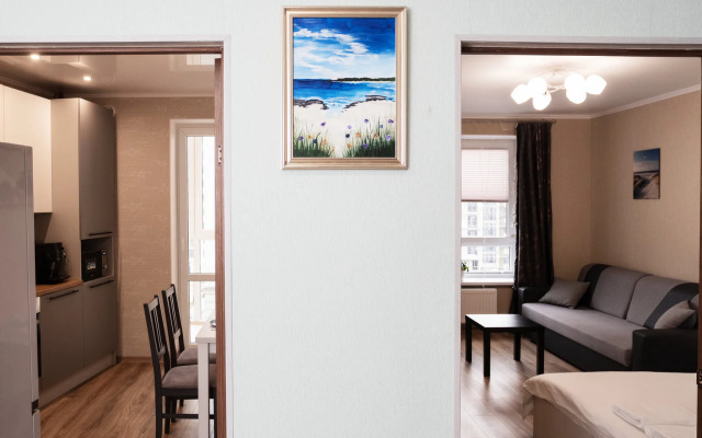 Апартаменты Квартира Художника