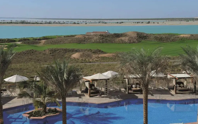 Yas Plaza Mangroves by IHG