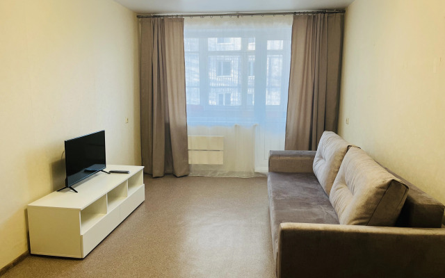 Квартира Уютная квартира в спальном районе города