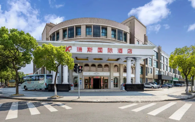 Shanghai Rais International Hotel – Exterior – Shanghai