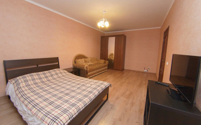 Na ulitse Mendeleeva Apartaments