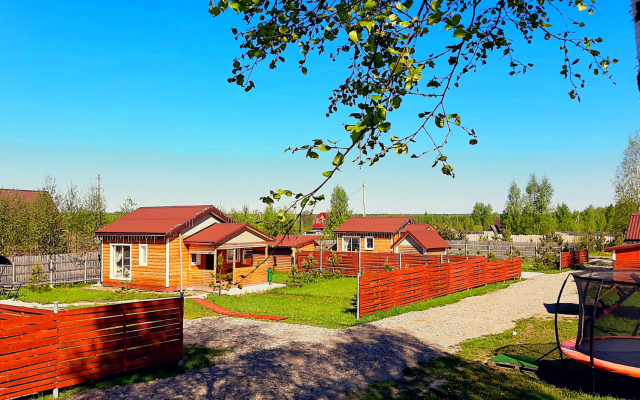 NaItie Guest House