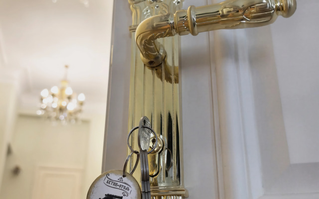 Pushka Boutique hotel