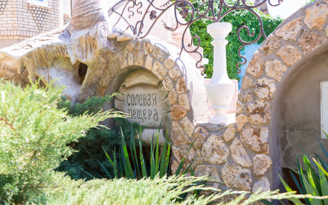 Пансионат Лидия