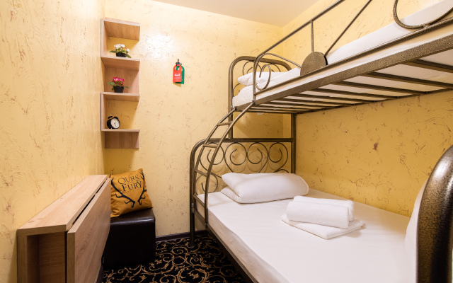 Hotel Winterfell Moscow City