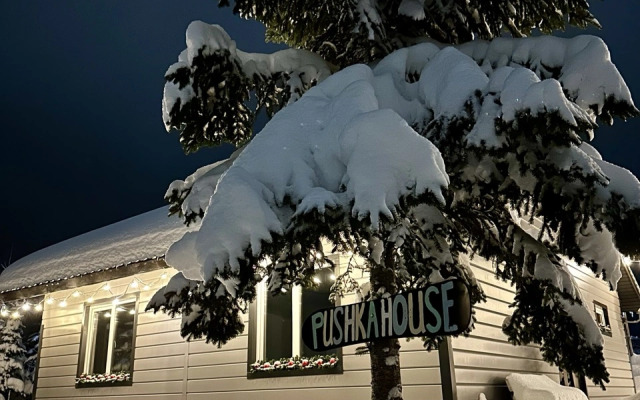 Pushka House Guest house