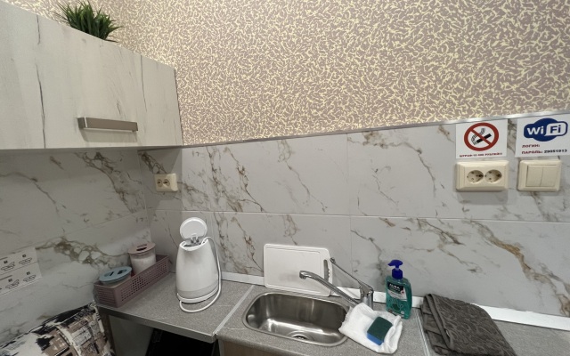 Апартаменты Kazan Исторический центр