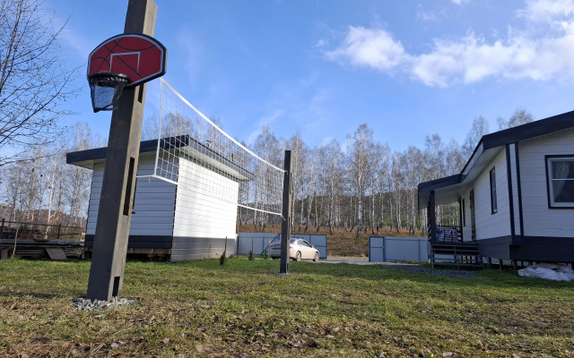 Частный дом Фортуна Сыростан