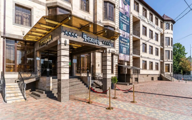 Отель Чеховъ