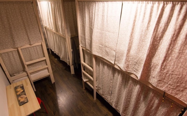 Yagel Hostel
