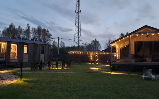 Гостевой дом Елли и Пелли