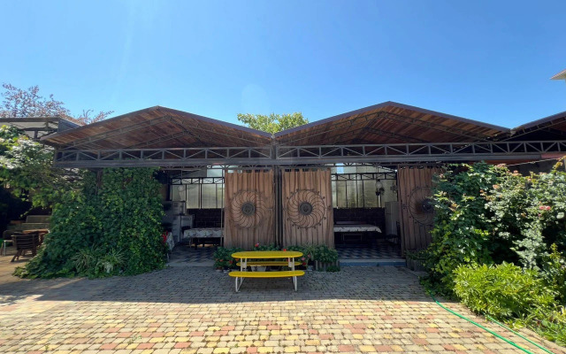 Vizit Guest House