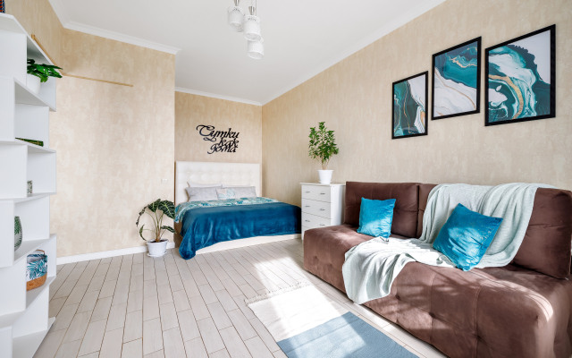 Tropic Apartment