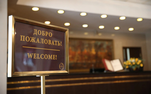 Гостиница Коломна