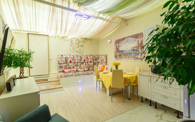 Ryadom S Gostinitsey Zhemchuzhina Apartments