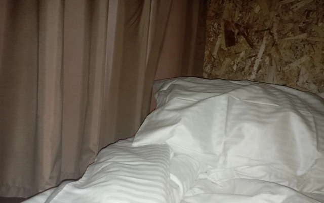 Lectus Hostel