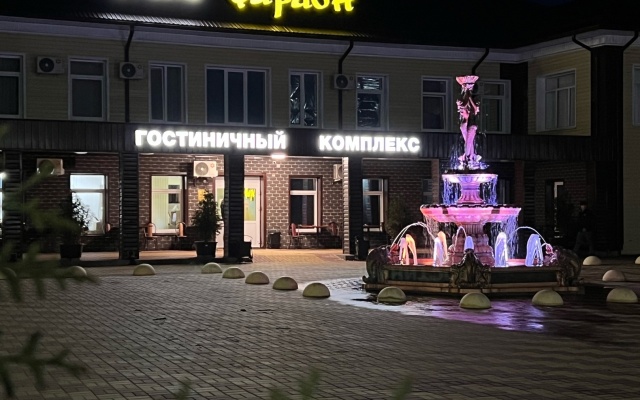 Отель Фараон