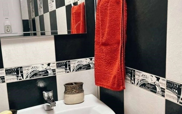 Шале Уютное шале в 5 минутах от горы