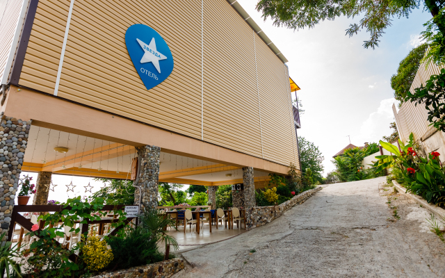 "STELLA" Guest house