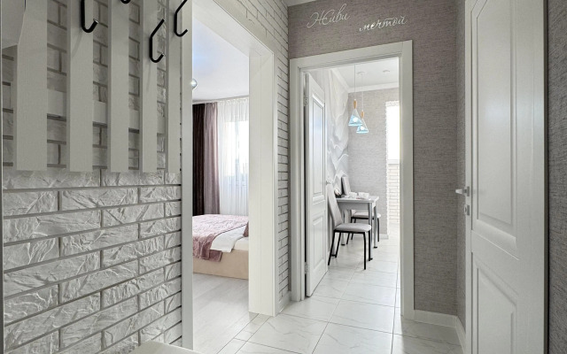 Апартаменты Гринхаус Автомобилистов 2д