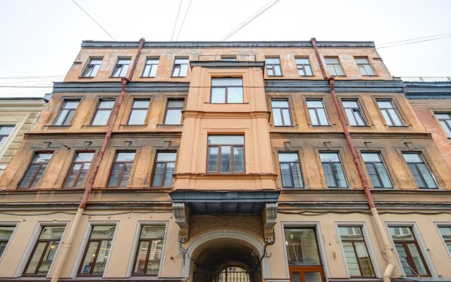 Myhomeyourhome Na Pereulke Pirogova Apartments