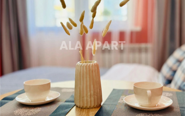 393 Sholpan City Flat