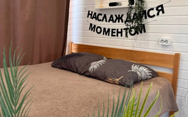 Частный дом с Чаном