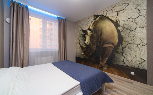 Апартаменты Rest Salute The Scent Of Pine